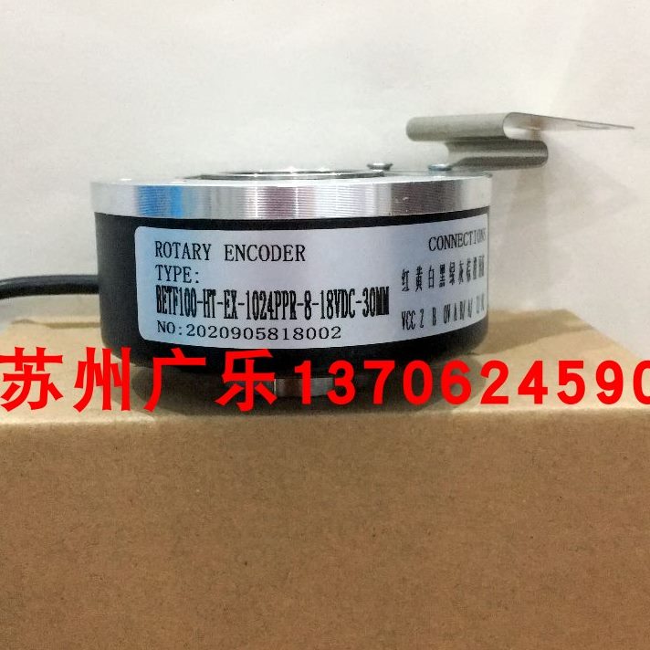 C-24-0IH--X-0243012PPR 10ETFJ0-HT1810B0108A80DCV02--E28B-Z-2 - 图0