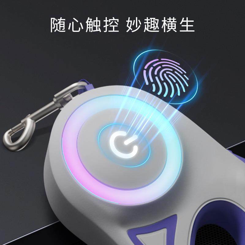 跨境LED发光狗绳宠物自动牵引绳伸缩遛狗绳牵狗绳狗狗用品绳子,淘宝优惠券,粉丝福利购,淘宝优惠卷