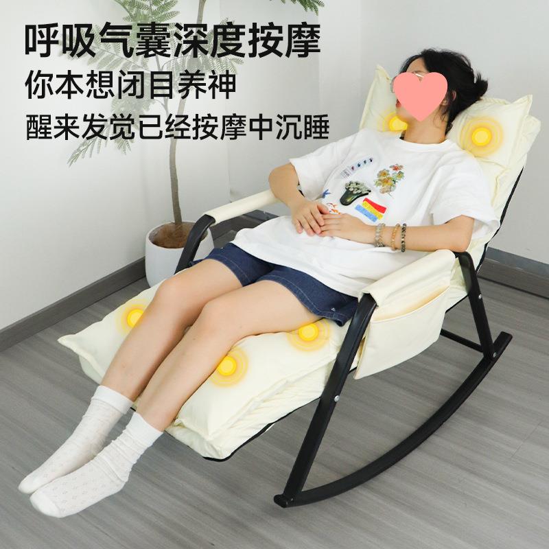 摇椅家用躺椅全身全自动智能电动小型中老年人成人腰背部按摩椅子 - 图1