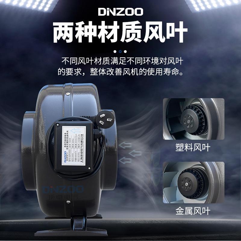 220V外转子增压同轴离心风机GDF圆形管道通风机幽浮扇回风补风机 - 图2