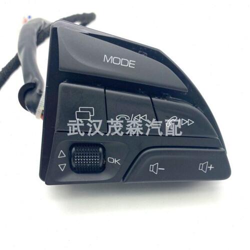 适用风神AX7方向盘开东风E70奕炫方向盘巡航音量按键多功能开关 - 图1