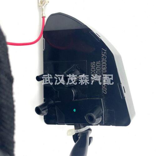 适用风神AX7方向盘开东风E70奕炫方向盘巡航音量按键多功能开关 - 图2