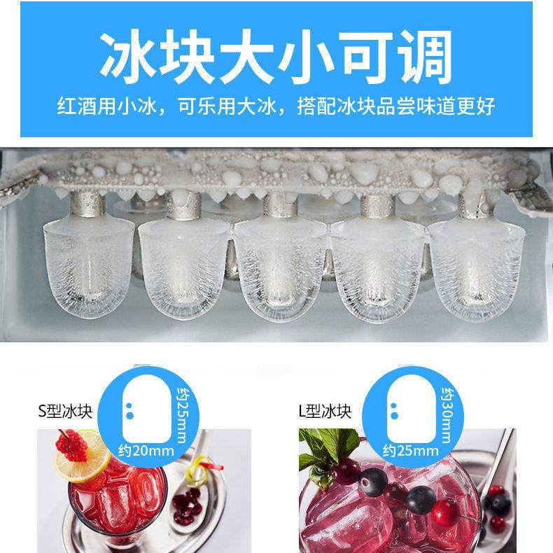 惠康制冰机小型商用奶茶店15kg宿舍圆冰家用迷你全自动冰块机器,淘宝优惠券,粉丝福利购,淘宝优惠卷