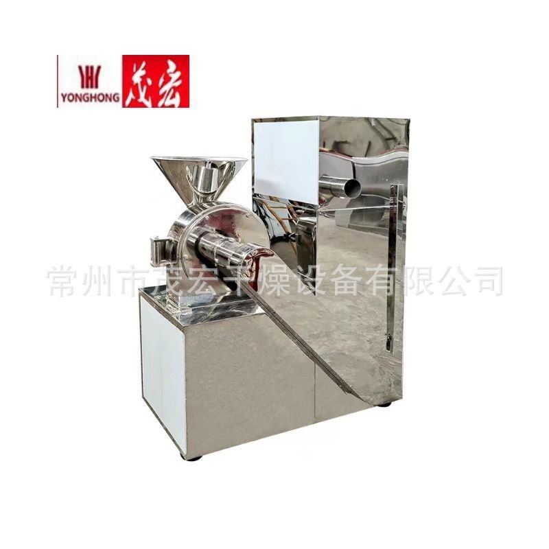 【厂家直销中草药粉碎机30B粉碎机药材香料打粉机不锈钢制作,淘宝优惠券,粉丝福利购,淘宝优惠卷