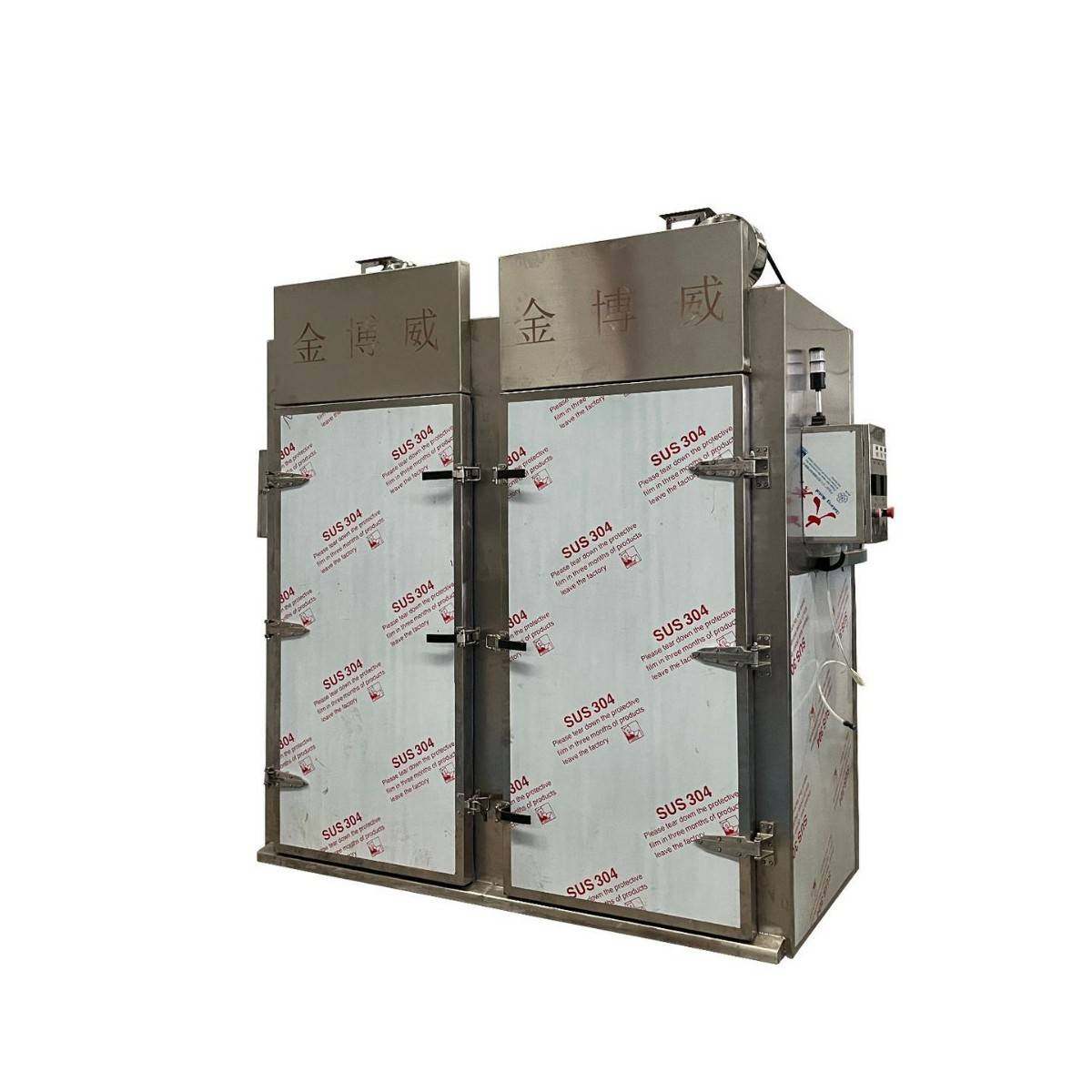 蒸箱工厂用全自动不锈钢多功能多层蒸商用小型蒸饭柜双门双车箱,淘宝优惠券,粉丝福利购,淘宝优惠卷