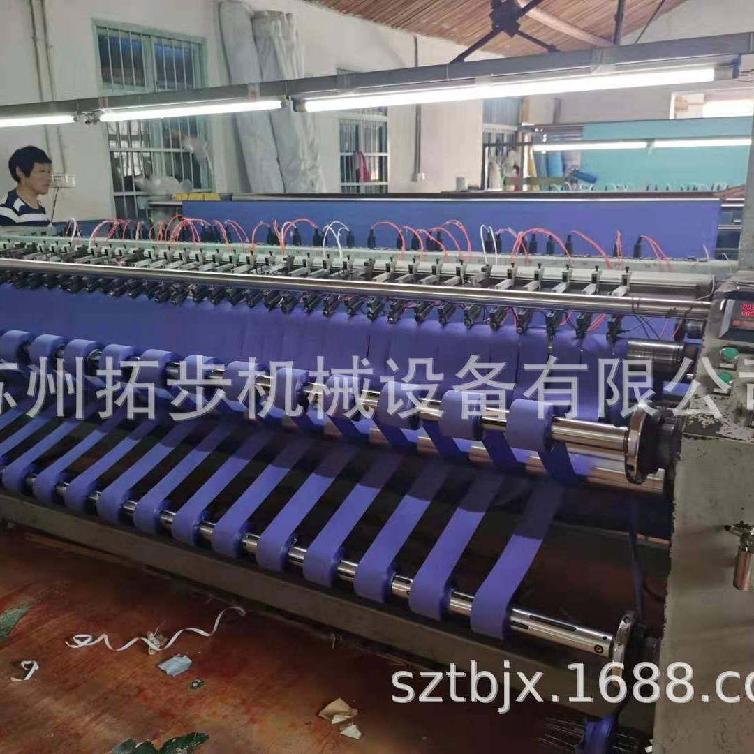 厂家直销南通热切机布料直条开布边机雪尼尔切布机,淘宝优惠券,粉丝福利购,淘宝优惠卷