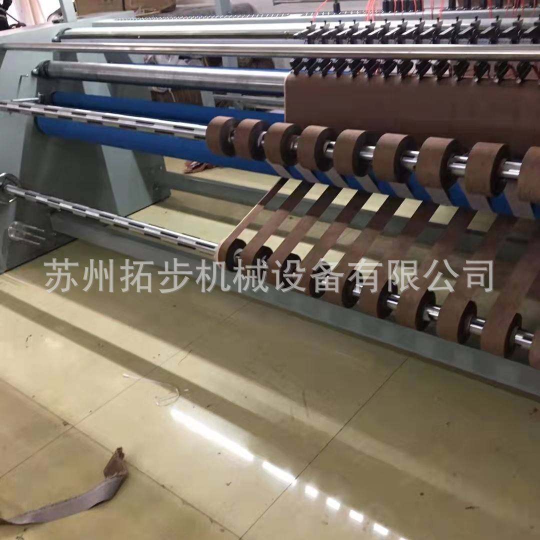 厂家直销南通热切机布料直条开布边机雪尼尔切布机,淘宝优惠券,粉丝福利购,淘宝优惠卷