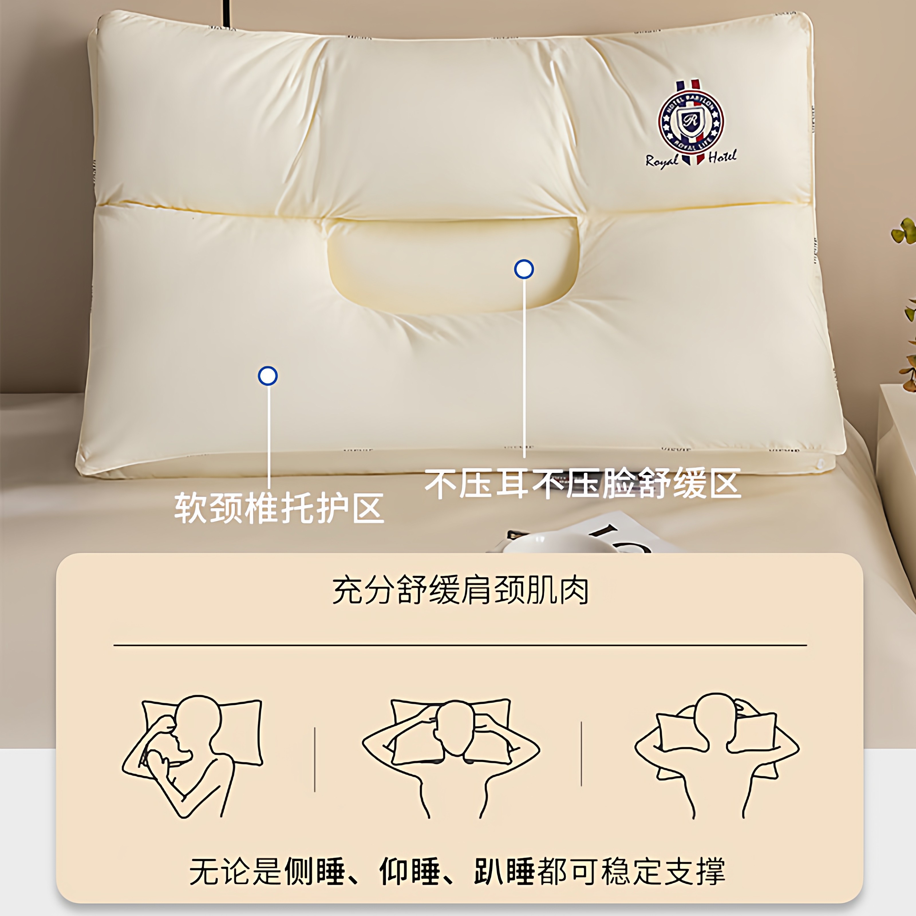 VJE护颈枕A类全棉护颈椎枕头枕芯双层可拆卸睡眠枕单人家用一对装,淘宝优惠券,粉丝福利购,淘宝优惠卷