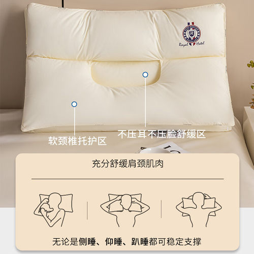 VJE枕头pro第二代纯棉颈椎枕全棉护颈枕睡眠枕单人家用一对装枕芯 - 图2