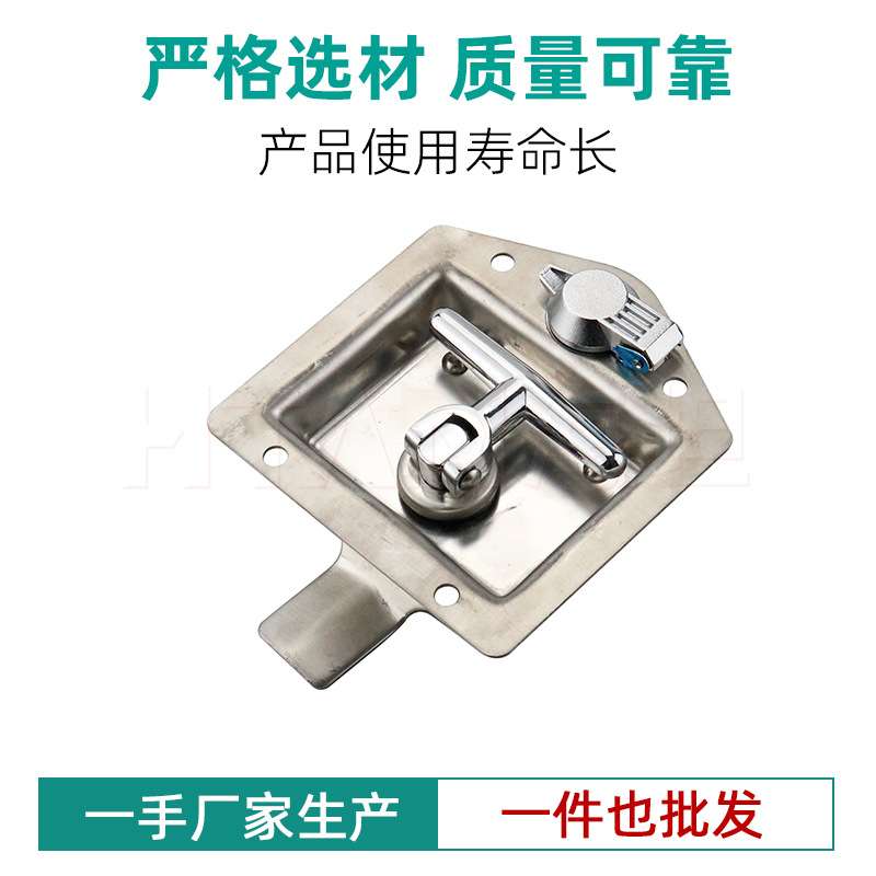 MS857不锈钢面板锁工具箱转舌工业柜锁重工程货车特种车辆房车锁 - 图0