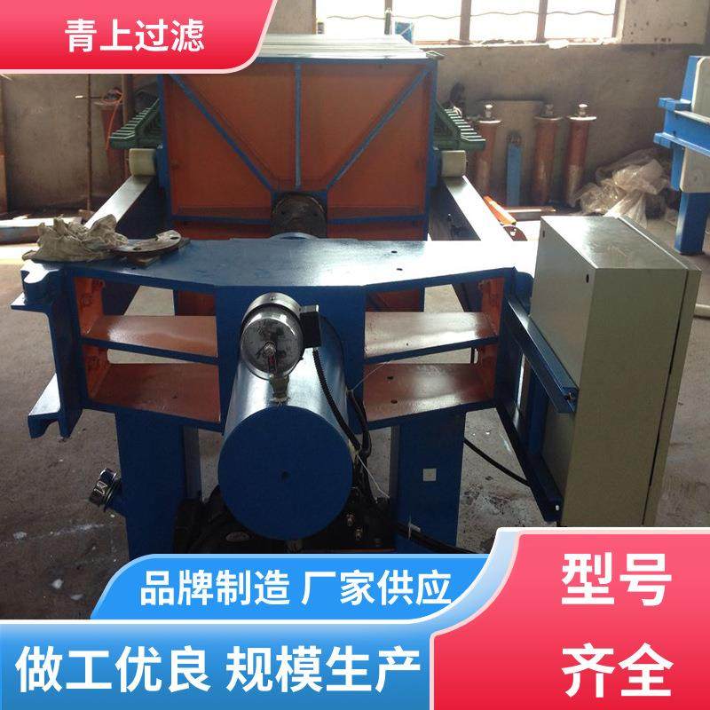 青上过滤设备 加工制作 板框压滤机 气动搅拌 多年经验,淘宝优惠券,粉丝福利购,淘宝优惠卷