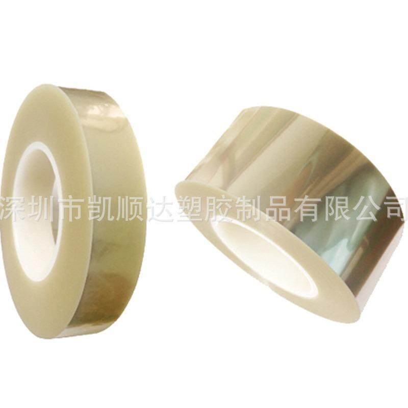 透明耐高温 PET PVC APET PC卷材 卷料 分条 分卷 切卷,淘宝优惠券,粉丝福利购,淘宝优惠卷