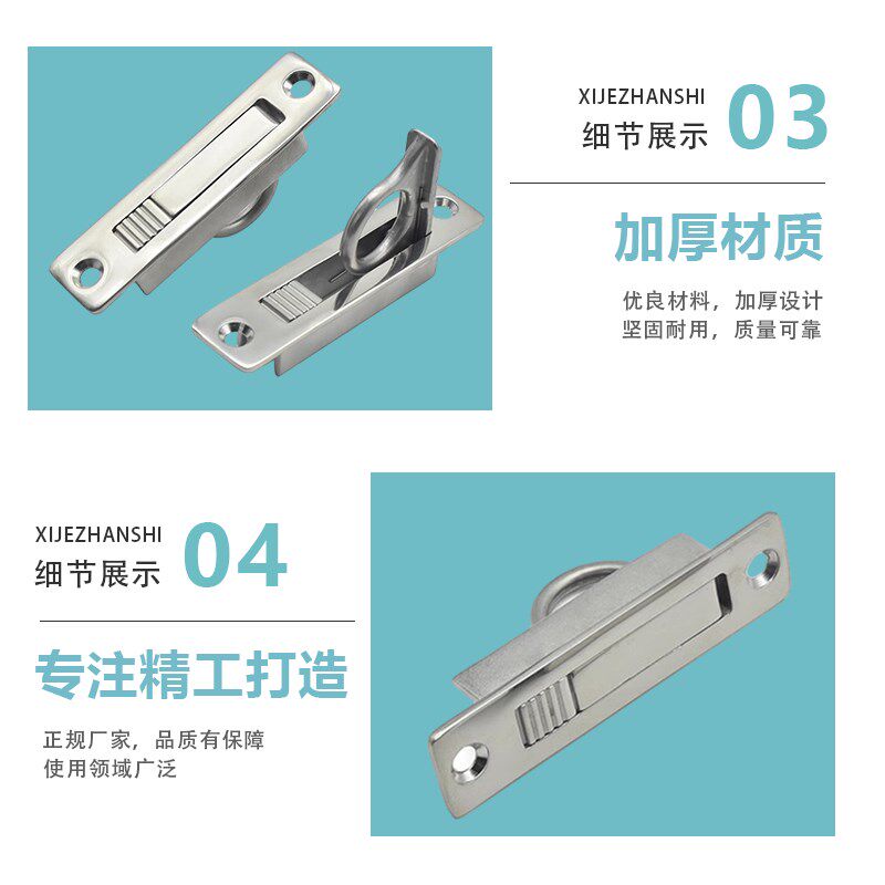 Stainless steel rotating hidden handle 67-14 hidden handle built-in marine ring handle