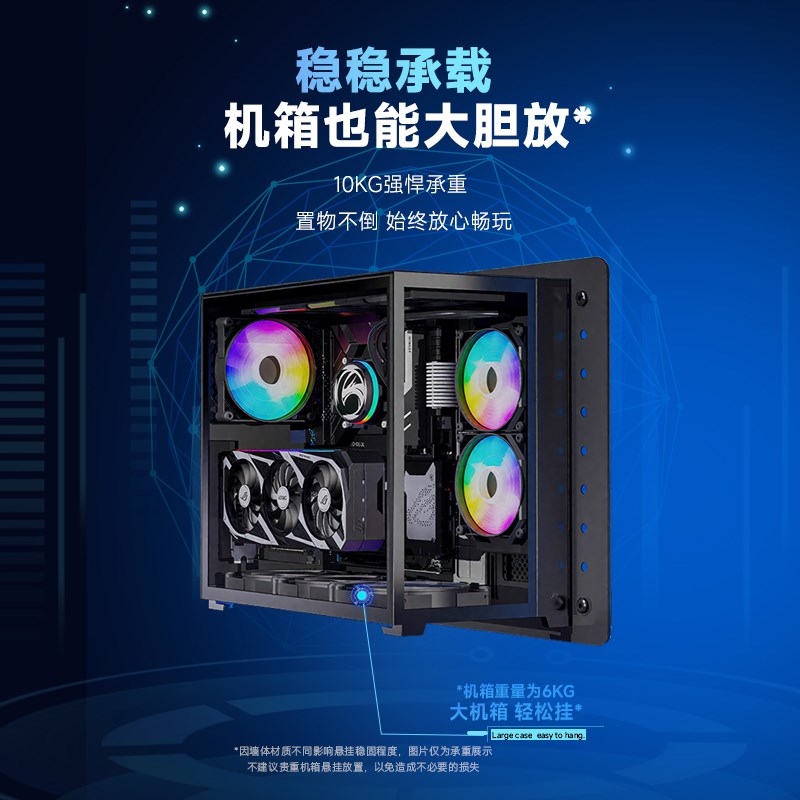 Black gaming hole board storage rack computer desk vertical punch-free display room decoration metal storage