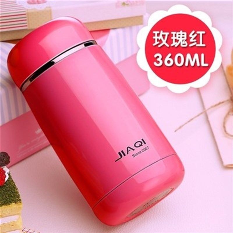 新款。保温杯女可携式水杯学生儿童茶杯韩版清新文艺网红ins水杯,淘宝优惠券,粉丝福利购,淘宝优惠卷