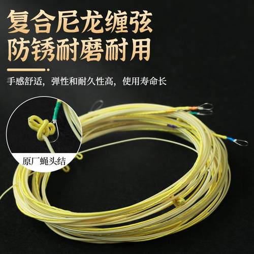 Alice爱丽丝AT98古琴琴弦一套8根装全套弦线钢丝尼龙防锈古琴弦 - 图1