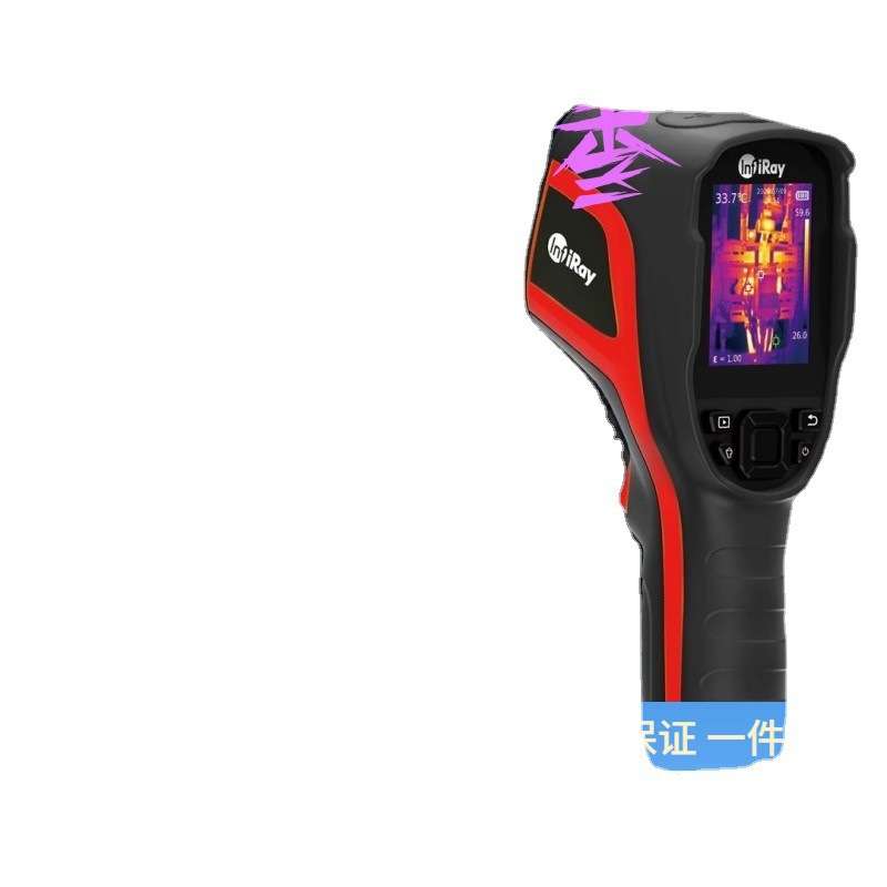 艾睿C200Pro红外热像仪高低温报警C200Pro+视频录制户外热像仪 - 图3