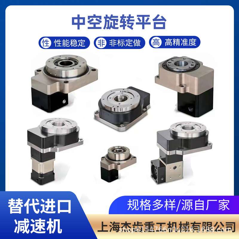 ZPLF60-700-L3-S1-P2精密齿轮行星减速机支持非标高精度 - 图3