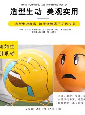 摇头表情包c公仔汽车摆件车载弹簧表情包笑脸娃娃弹跳仔车内饰品