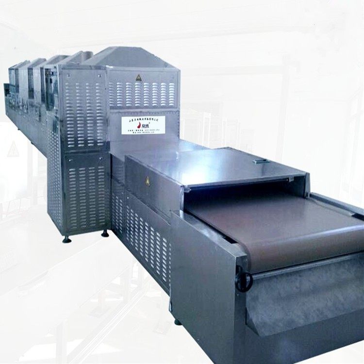 坚果干燥设备隧道式微波食品杀菌机杂粮烘焙熟化设备,淘宝优惠券,粉丝福利购,淘宝优惠卷