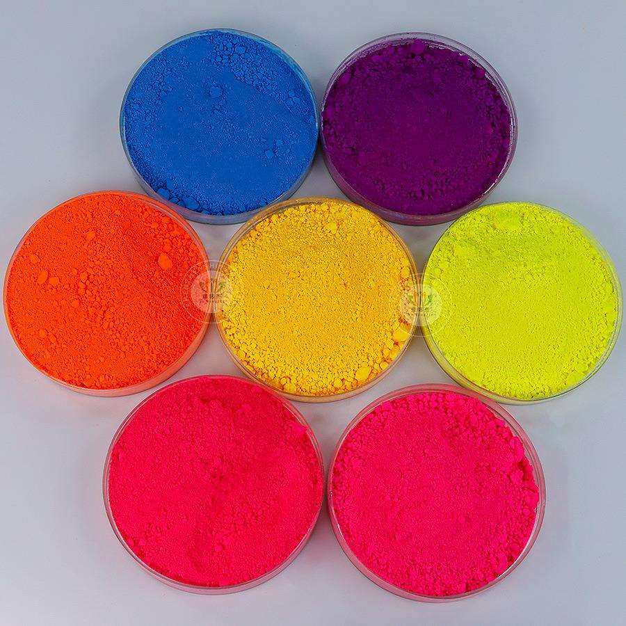 新品水性荧光粉油墨油漆纺织印花橡皮泥可用彩色荧光颜料水性涂料,淘宝优惠券,粉丝福利购,淘宝优惠卷