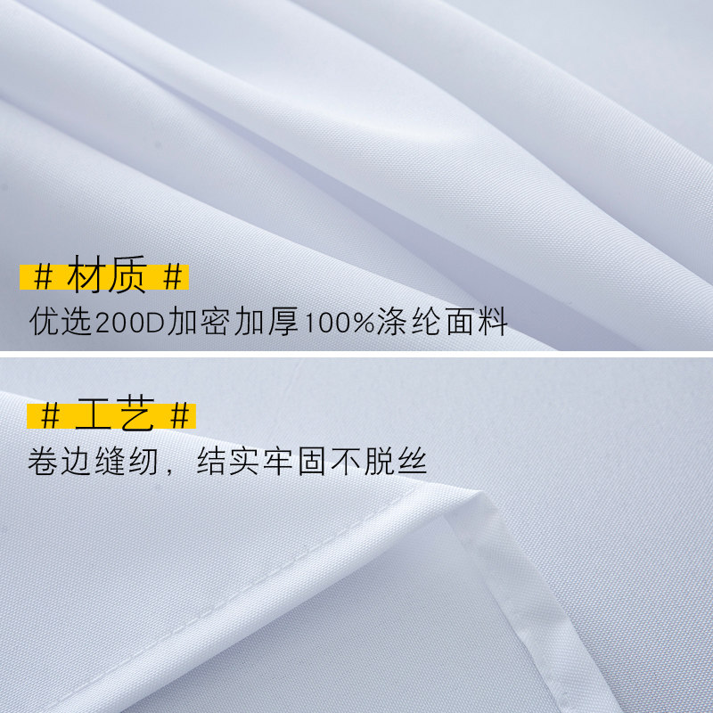 白色纯色桌布布艺酒店西餐婚庆会议宴会圆桌欧式拍照背景餐厅桌布 - 图0