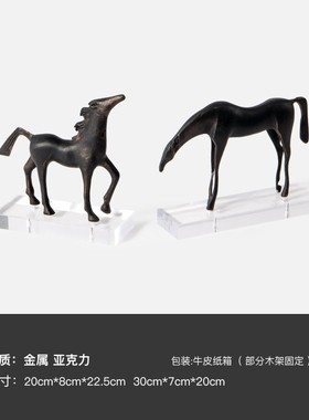 现代新中式抽象金属马雕塑摆件样板间售楼处酒店书房家居软装饰品