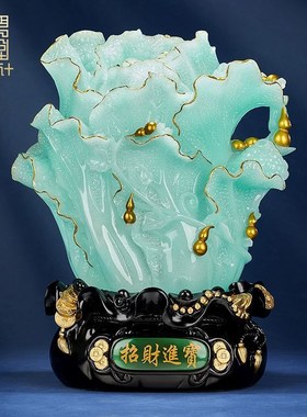 玉白菜摆件招财纳福客厅办公室装饰家具店铺乔迁新居公司开业礼品