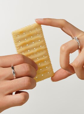 I Do&Co.爱情轨迹情侣对戒925银戒指女小众S轻奢 送女朋友礼物