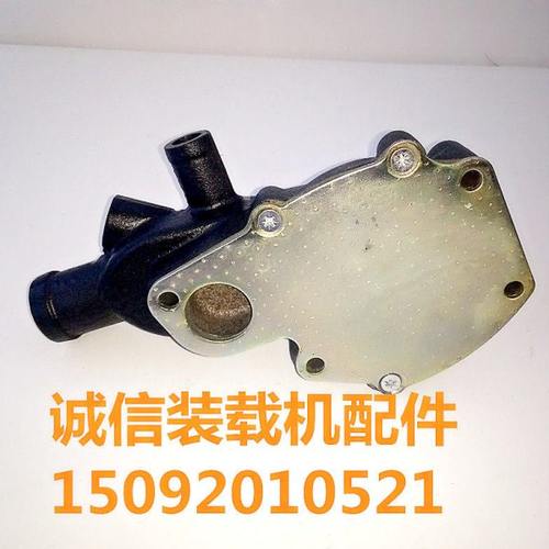 小铲车装载机云内490 920 922/YN25 YN27云内490柴油发动机水泵 - 图2