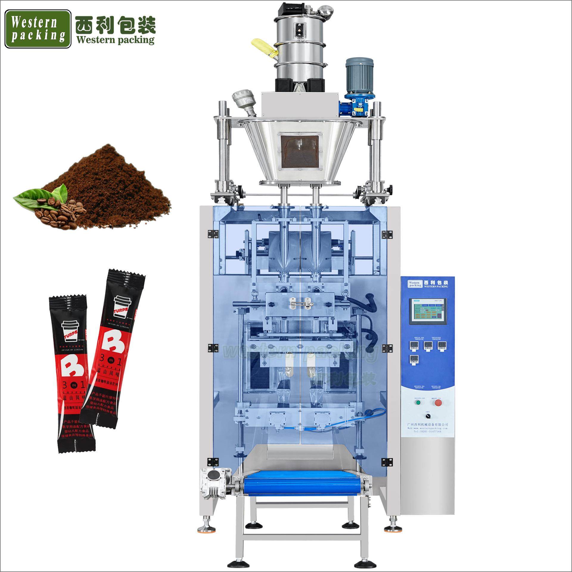 双列三合一速溶咖啡粉包装机双列奶茶粉包装机双列调味粉包装机,淘宝优惠券,粉丝福利购,淘宝优惠卷