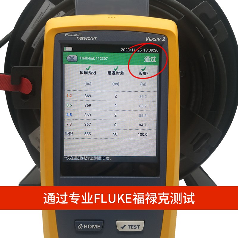 超六类网线缆车传输数字v高柔拖链卡农头网线高速万兆屏蔽线 - 图1
