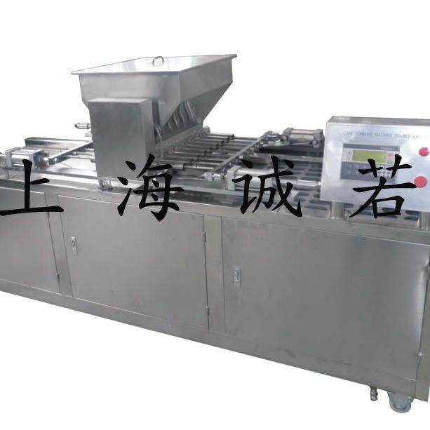 厂家供应 煎饼生产线 自动鸡蛋煎饼机 蛋糕注心机,淘宝优惠券,粉丝福利购,淘宝优惠卷