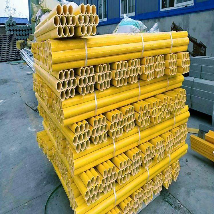 玻璃钢厂家鑫科乐出售玻璃钢管方管圆管各种拉挤型材型号齐全,淘宝优惠券,粉丝福利购,淘宝优惠卷