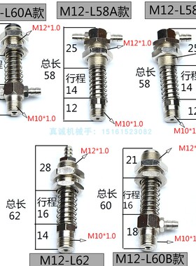 进口纳米海绵无痕真空吸盘工业气动机械手配件嘴强力支持非标定制