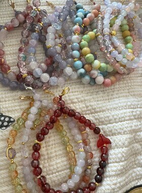 文玩玉米成品手机挂链diy挂绳手把件挂男女水晶流W苏双珠链独款