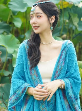 民族风披肩外搭大理丽江旅游斗篷拍照围巾女云南青海草原连帽披风