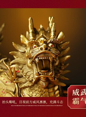 黄铜麒麟一对摆件踩八卦火麒麟公母家用办公室客厅X财福麒麟大号