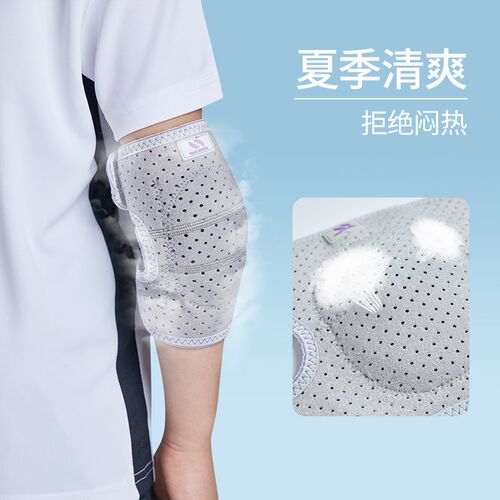 儿童骑行护具套装护膝护肘半指手套膝盖保护防摔自行车夏季薄款男 - 图3