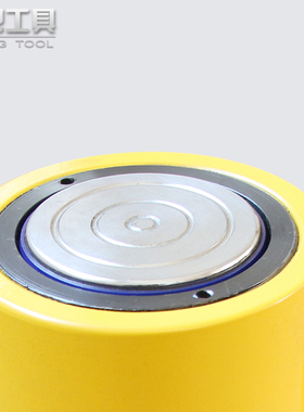 液压分离式加长型千斤顶FCY-50150液压油缸FCY-50T起重50T150mm