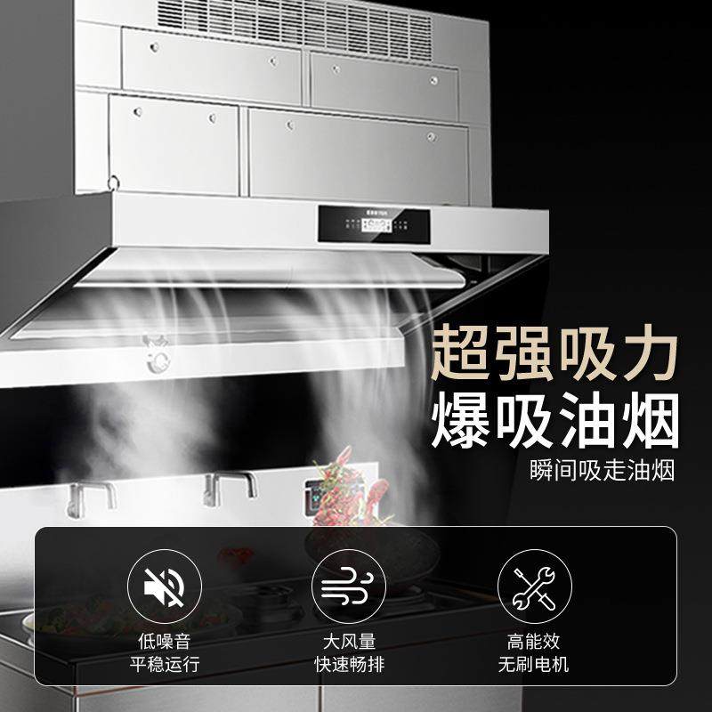 商用抽油烟净化一体机后厨酒店餐厅无管道油烟净化器大吸力,淘宝优惠券,粉丝福利购,淘宝优惠卷