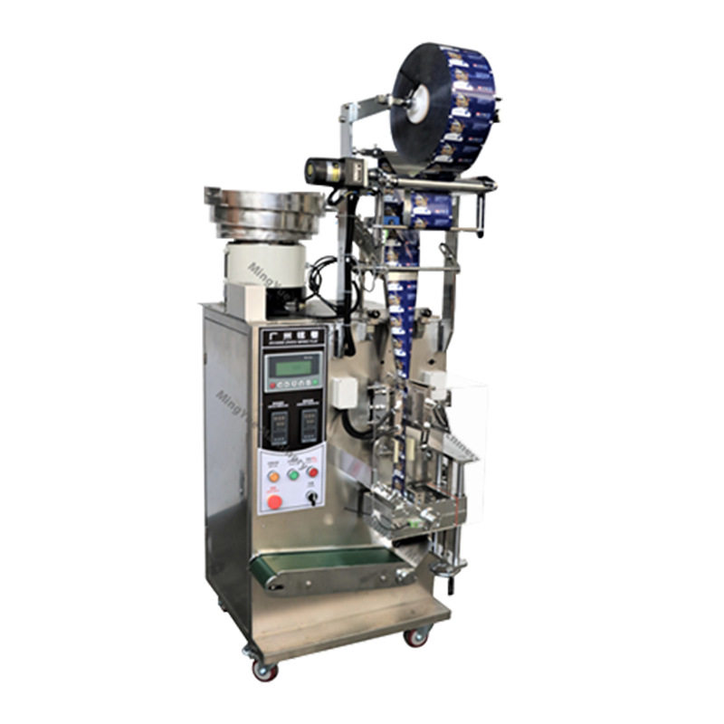 振动盘片剂包装机 全自动压片糖果冻干片片剂包装机 五金件包装机,淘宝优惠券,粉丝福利购,淘宝优惠卷