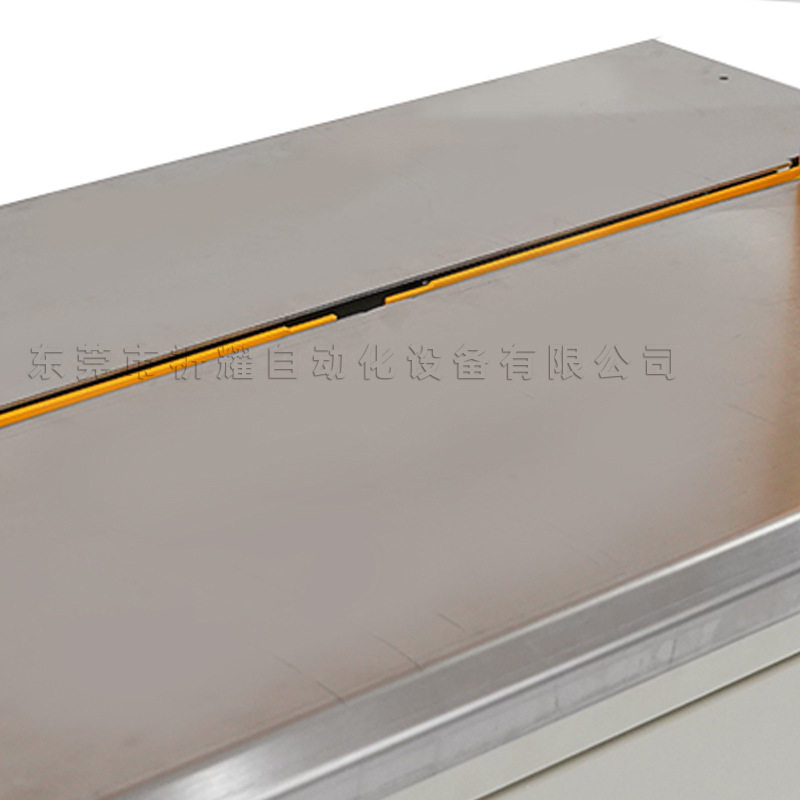 东莞 QY650X500自动捆扎机 纸箱PP带平板台智能伺服打包机捆扎机,淘宝优惠券,粉丝福利购,淘宝优惠卷