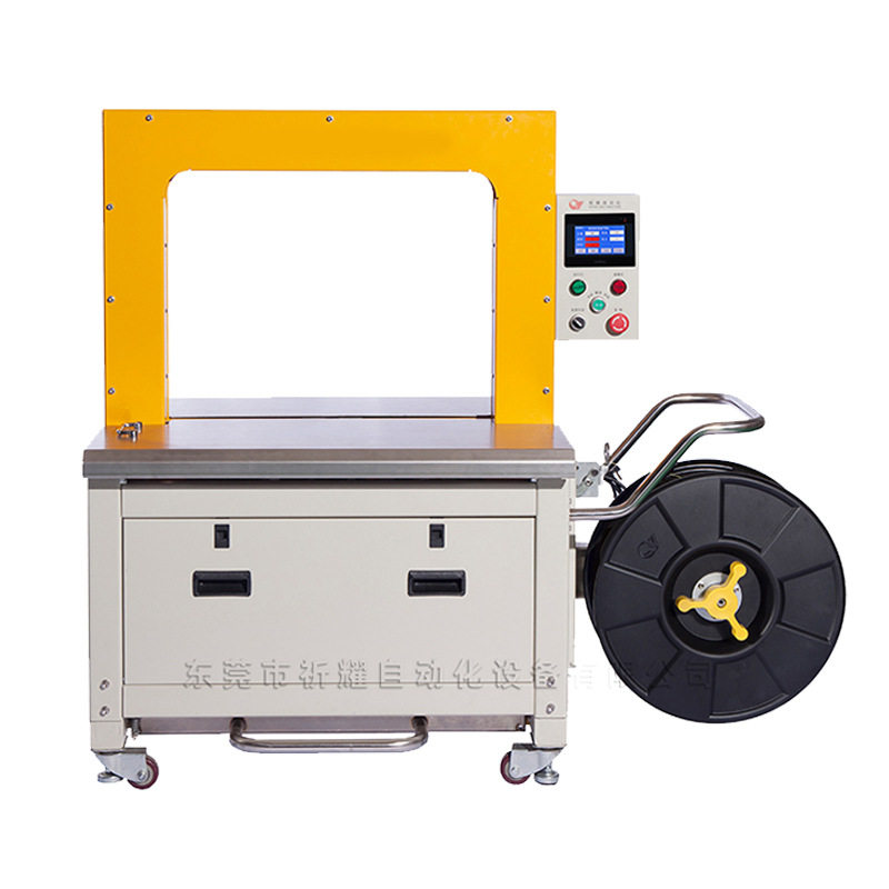 东莞 QY650X500自动捆扎机 纸箱PP带平板台智能伺服打包机捆扎机,淘宝优惠券,粉丝福利购,淘宝优惠卷