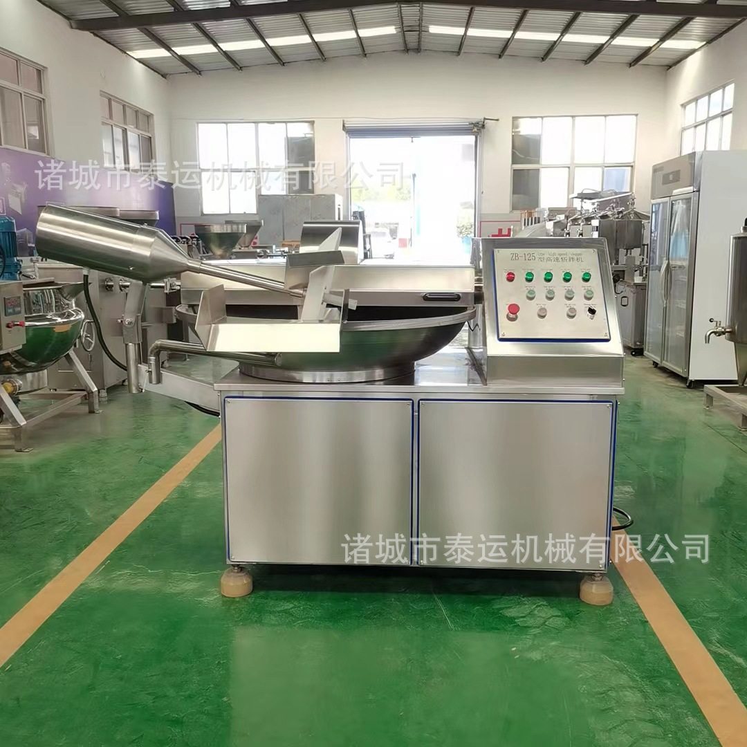 宠物鲜粮鸡肉肉馅鱼丸虾丸鱼豆腐斩拌机芹菜快速切碎机肠类斩拌机,淘宝优惠券,粉丝福利购,淘宝优惠卷