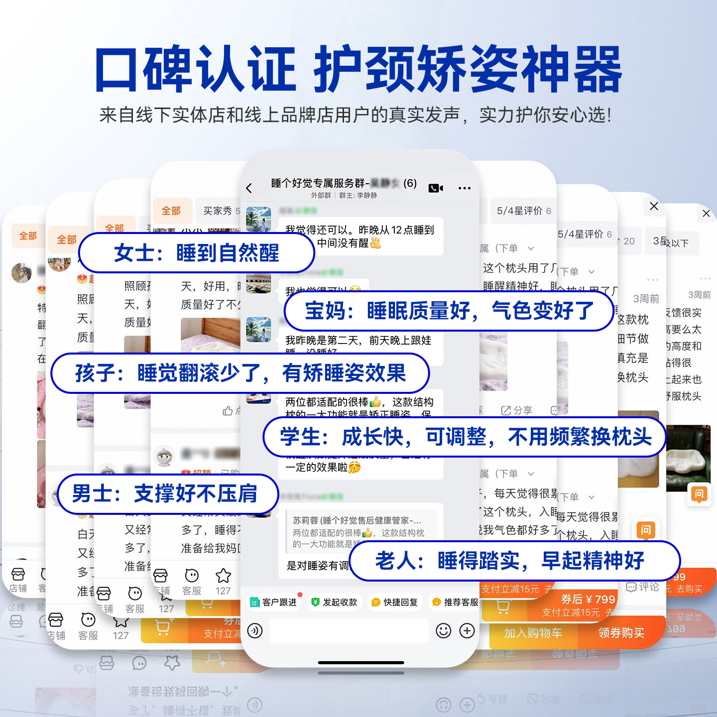 FeelingDream睡个好觉枕头枕芯儿童成人老年人护颈椎矫睡姿家用 - 图3