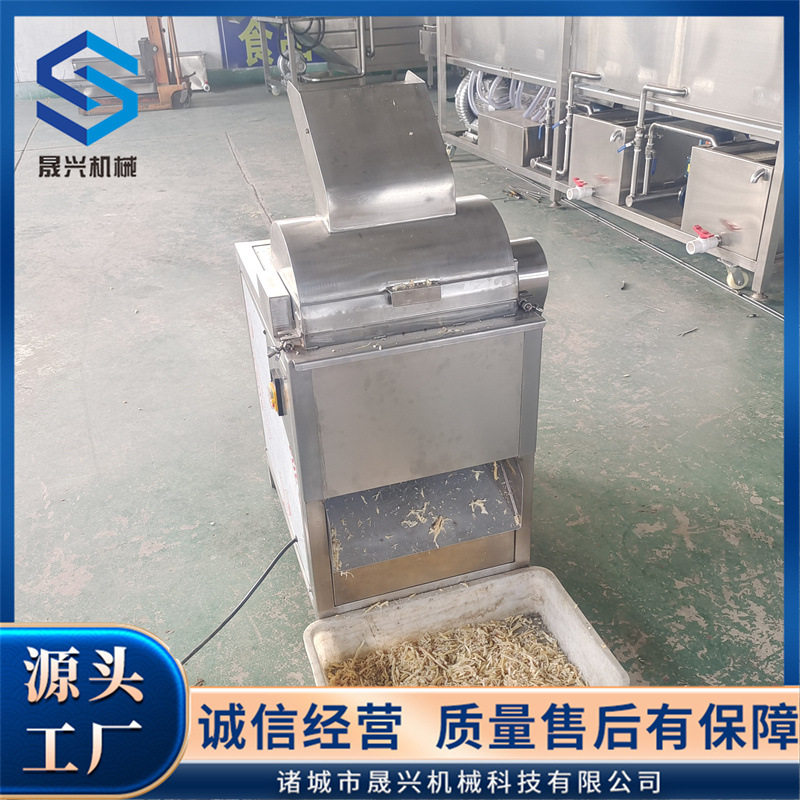 全自动鸡肉打丝机 猪肉牛肉拉丝机 大豆蛋白香菇脚拆丝机,淘宝优惠券,粉丝福利购,淘宝优惠卷