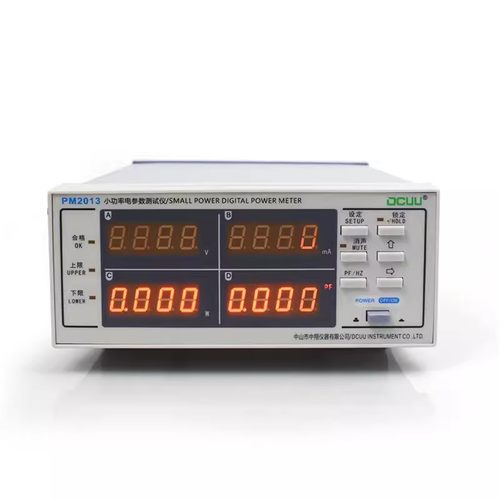 普美电参数测量仪PM9800/9901/PM310/PM2013/PM2818C交直流功率计 - 图1