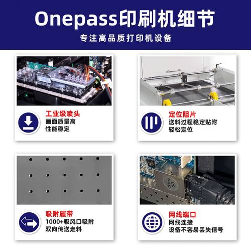 小批量全自动无版水墨打印机彩色印刷纸袋子纸杯片数码印刷机设备 - 图0