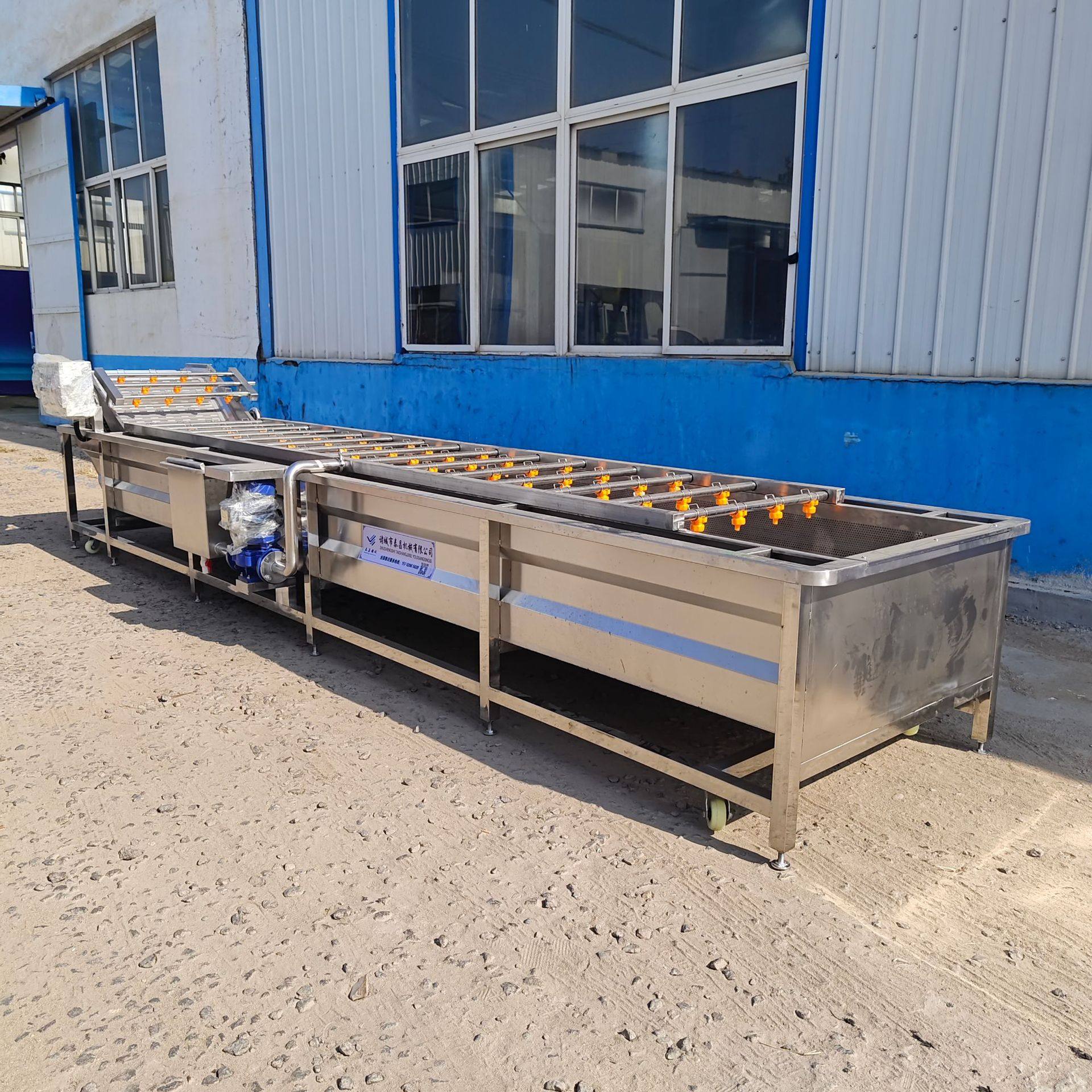 桃子气泡清洗机上海青鼓泡清洗流水线青脆李洗菜机小白菜清洗机器,淘宝优惠券,粉丝福利购,淘宝优惠卷